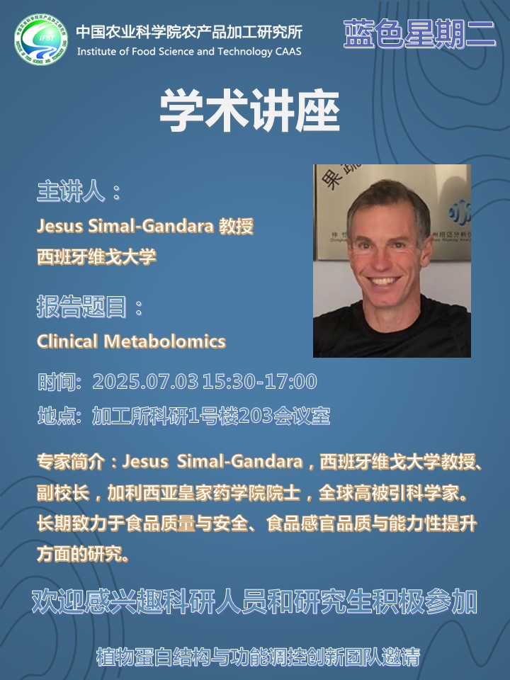 西班牙(1).jpg