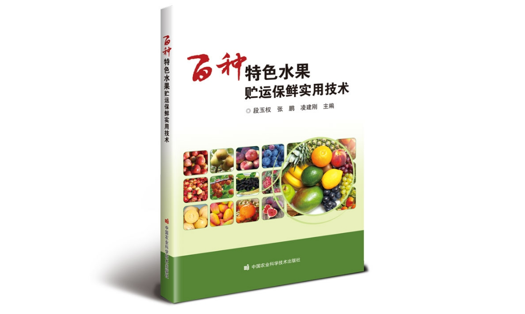 102f727c-d011-4bf8-bd84-16e9173a5988.png