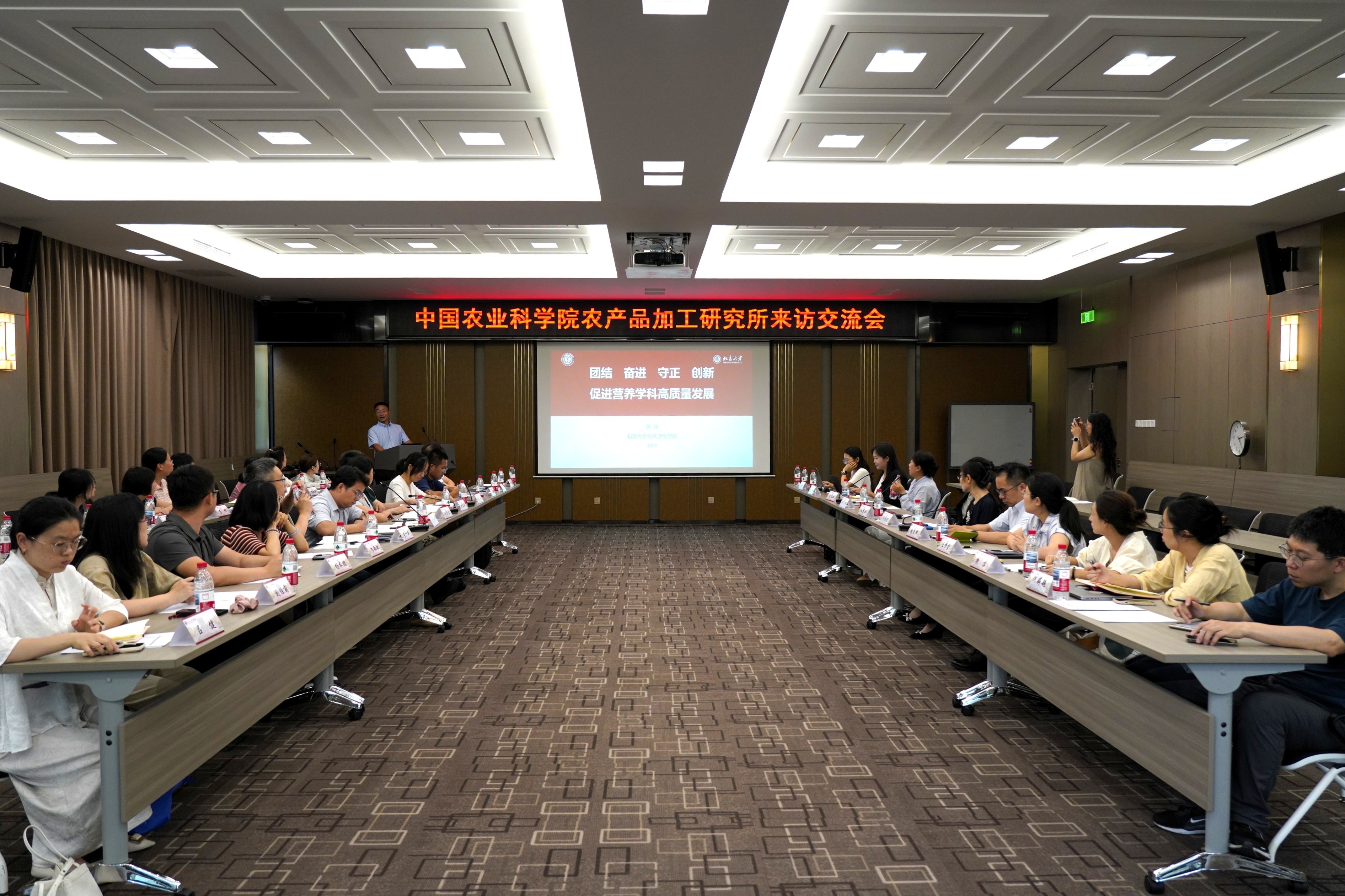 微信图片_20250710174233.jpg