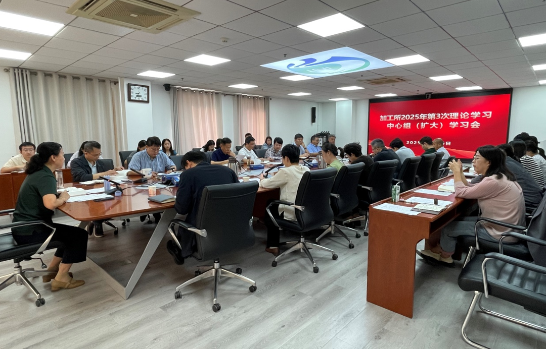 wechat_2025-09-29_155721_816.png