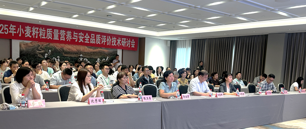 wechat_2025-09-02_134700_100.png