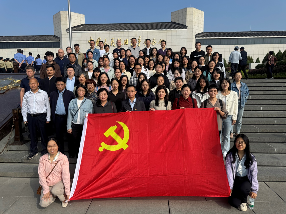 wechat_2025-09-28_173122_751.png