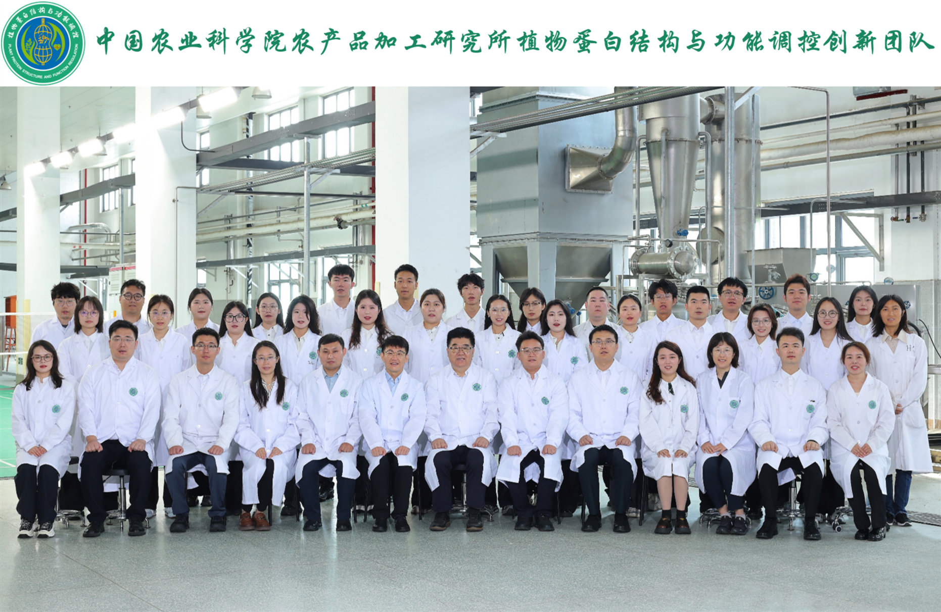 微信图片_20260920151613_已压缩.jpg