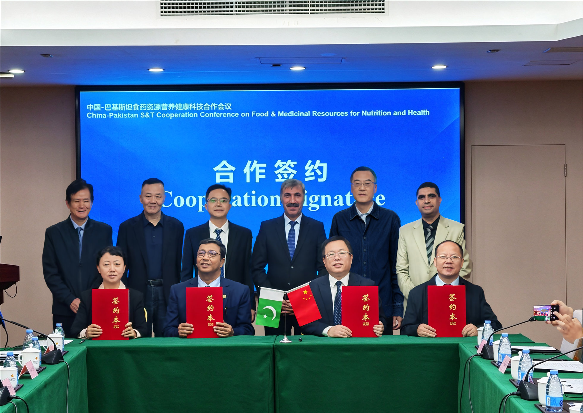 图片3_已压缩.jpg