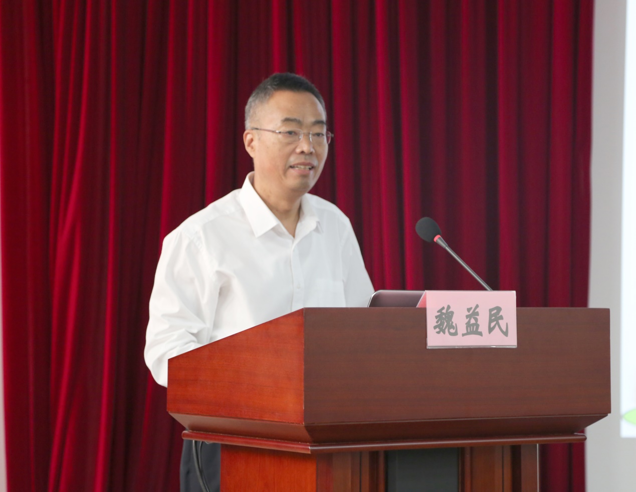 魏益民教授作典型经验分享报告