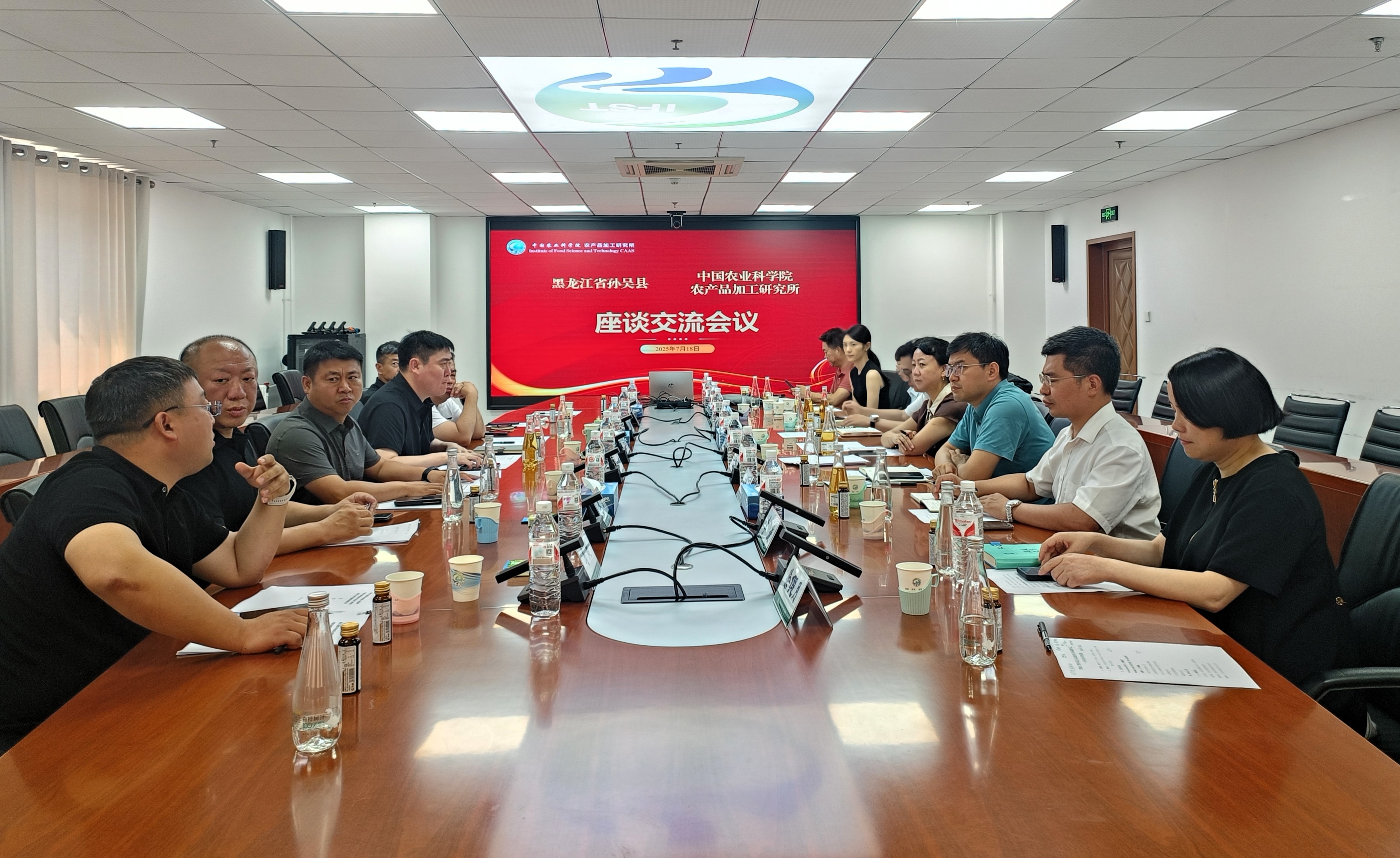 微信图片_20250722083146.jpg