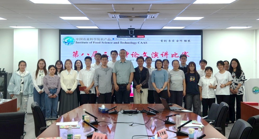 wechat_2025-09-29_163952_798.png