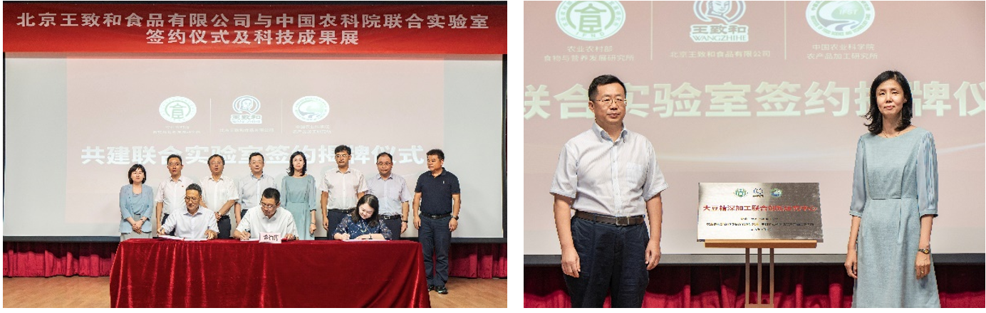 wechat_2025-09-08_181249_864.png