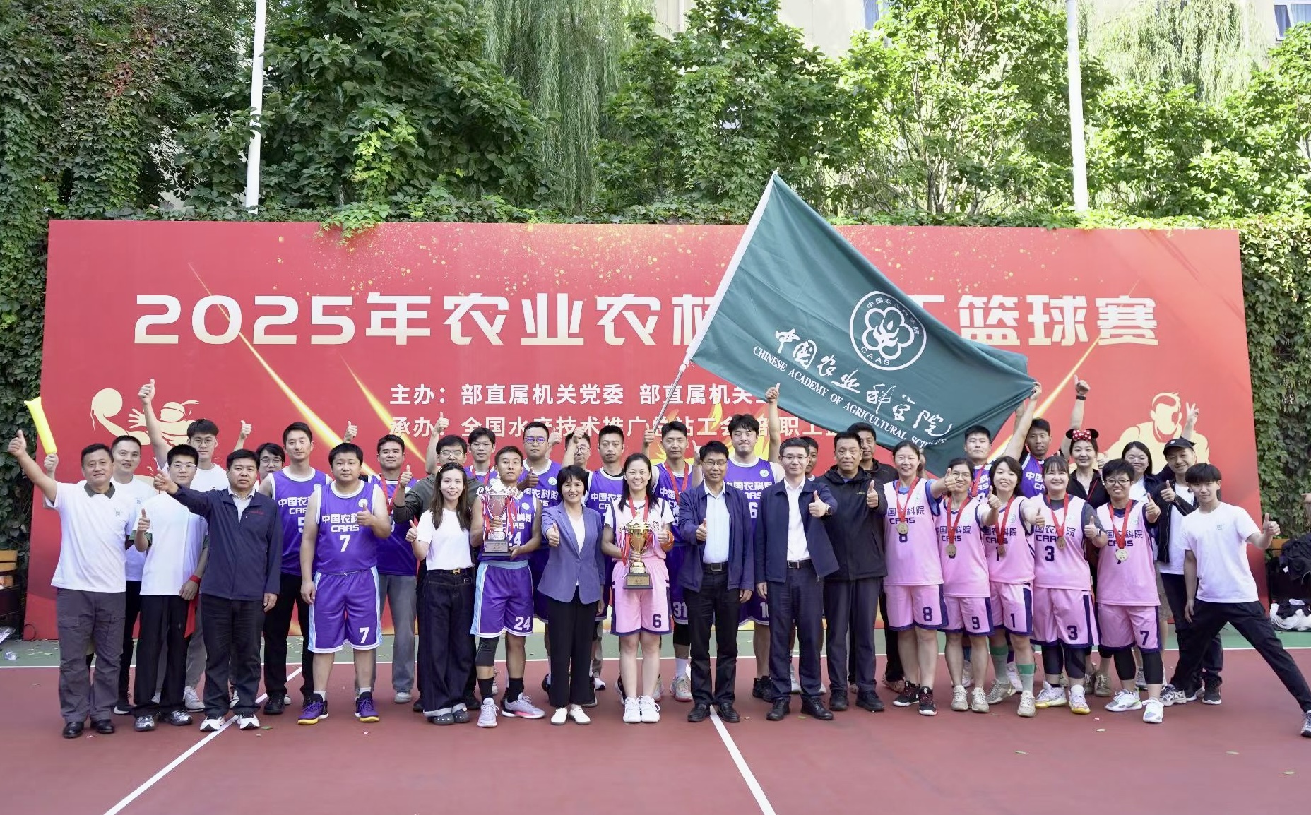 微信图片_20250930165549_153_381.jpg