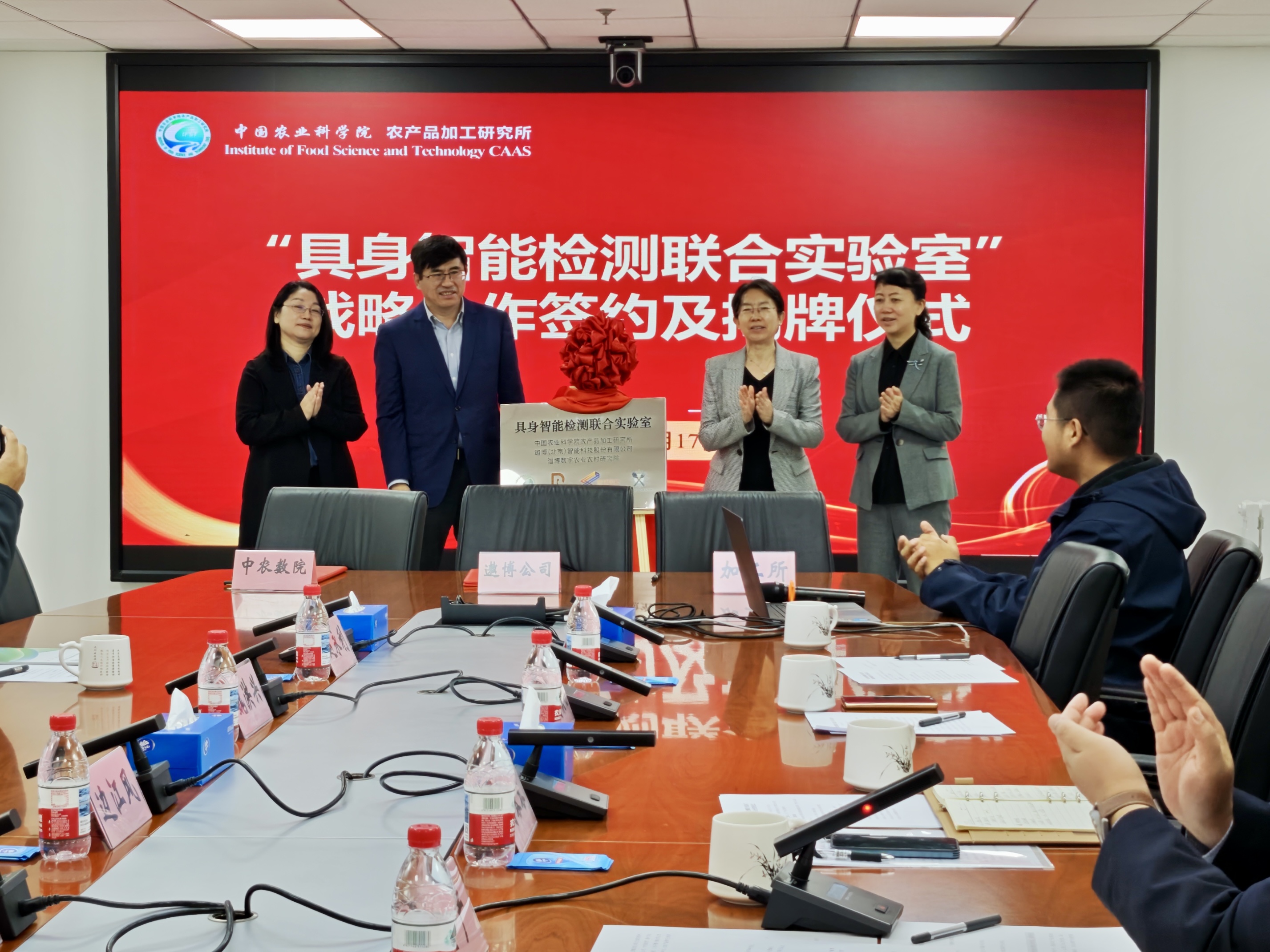 微信图片_20251022164912_213_381.jpg