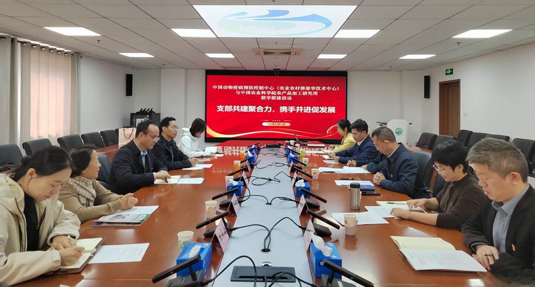 微信图片_20251024141737_4_787