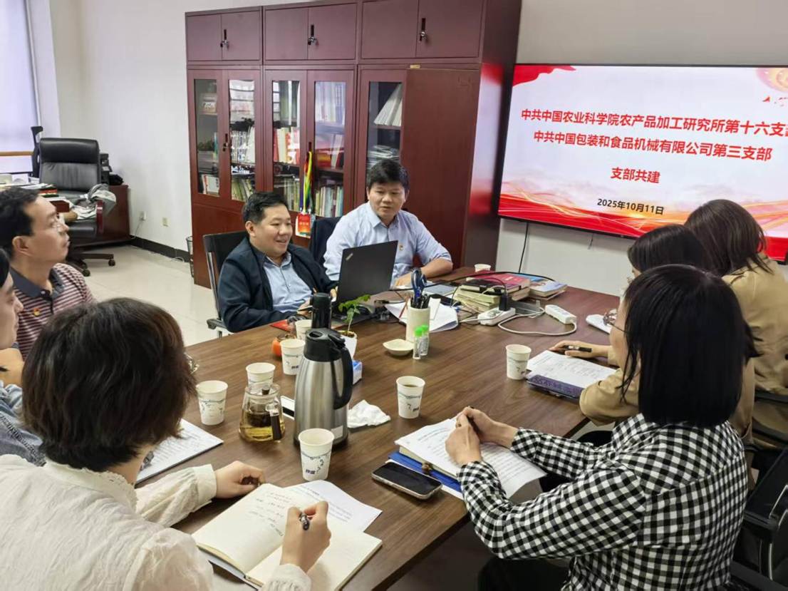 ab821c6ade7ce7afe4e08af866cc69ef