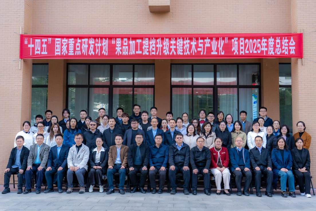 ec1b4ffe67f31875ee271679a4e71be5