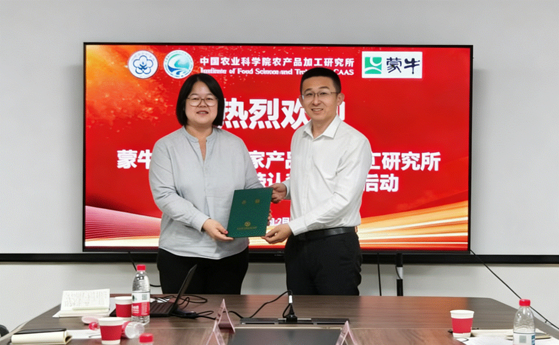 电脑前的人们 AI 生成的内容可能不正确。